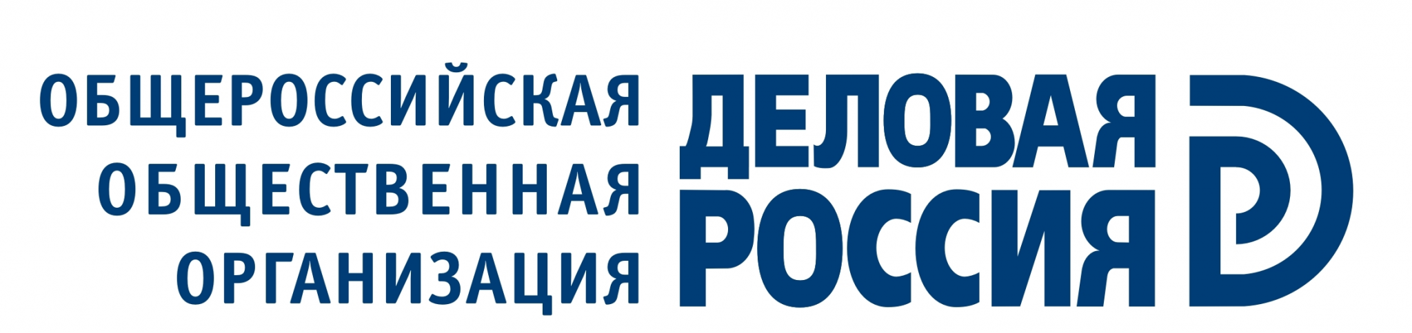 Деловая Россия_лого.png