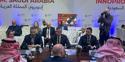 «Эн-Системс» принимает участие в «Иннопром», Саудовская Аравия